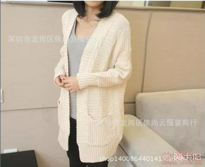 依尚云服裝 韓版厚款開衫毛衣，庫存雜款地攤外貿(mào)尾貨精選