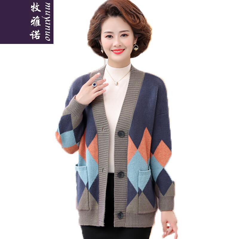 穿出優雅與自信 牧雅諾中年女裝針織開衫的時尚魅力