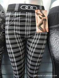 義烏市勤發針織庫存服裝產品列表 精選針織服裝供應