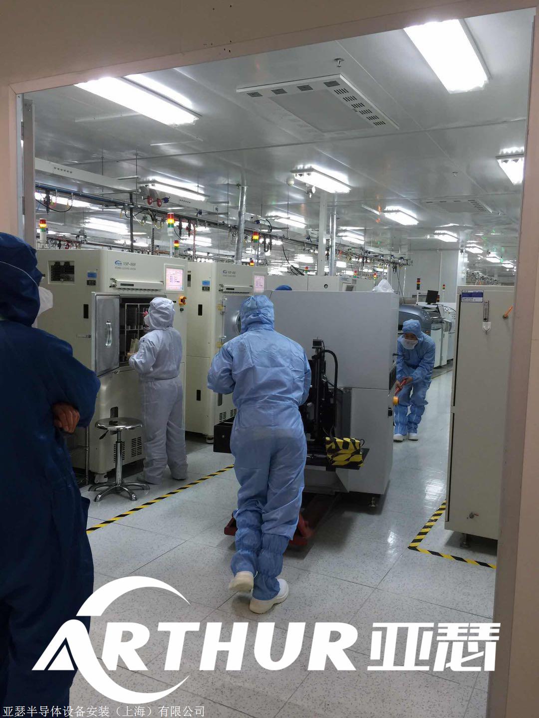 專業(yè)護航，精準到位——亞瑟半導體設備搬運吊裝移位安裝服務（上海）